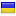 alcodistillers.ru server is located in Ukraine